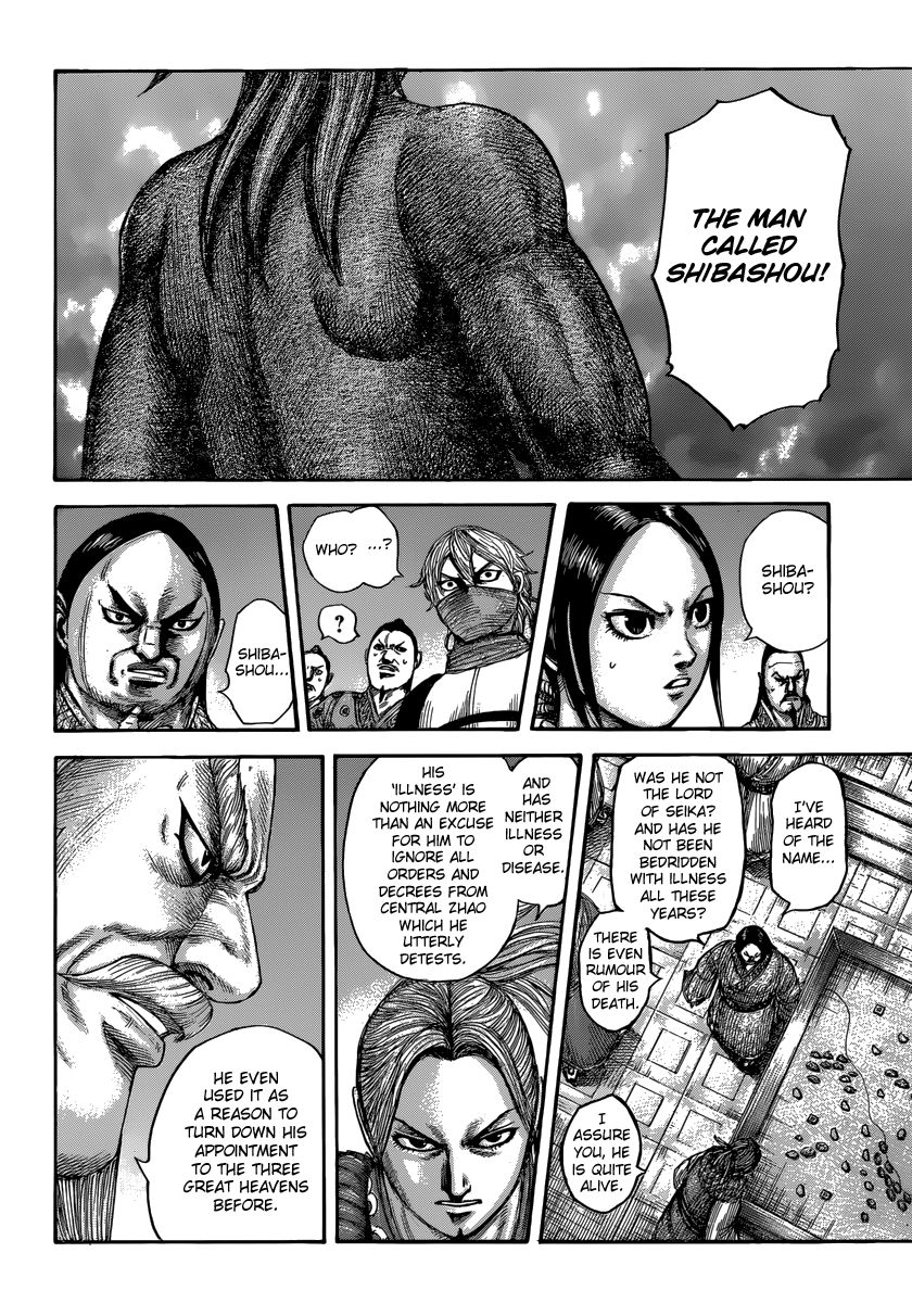 Read Kingdom En Manga Online