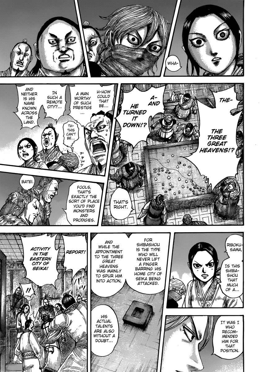 Read Kingdom En Manga Online