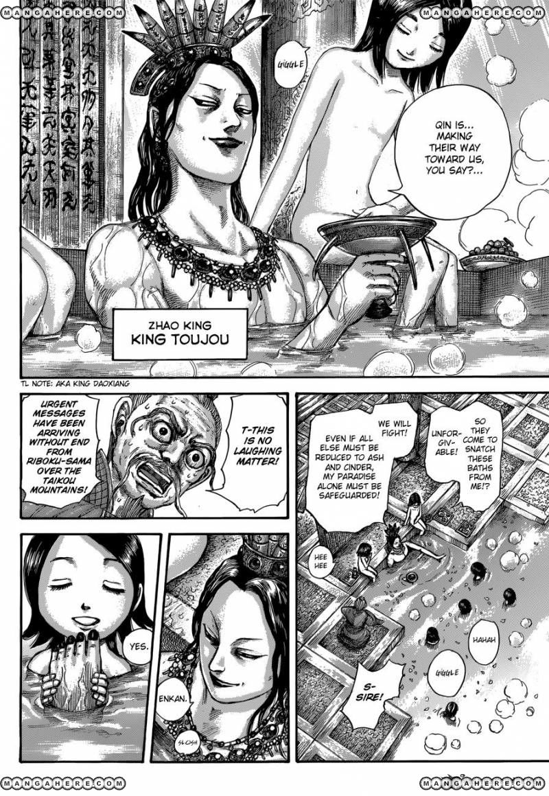 Read Kingdom En Manga Online