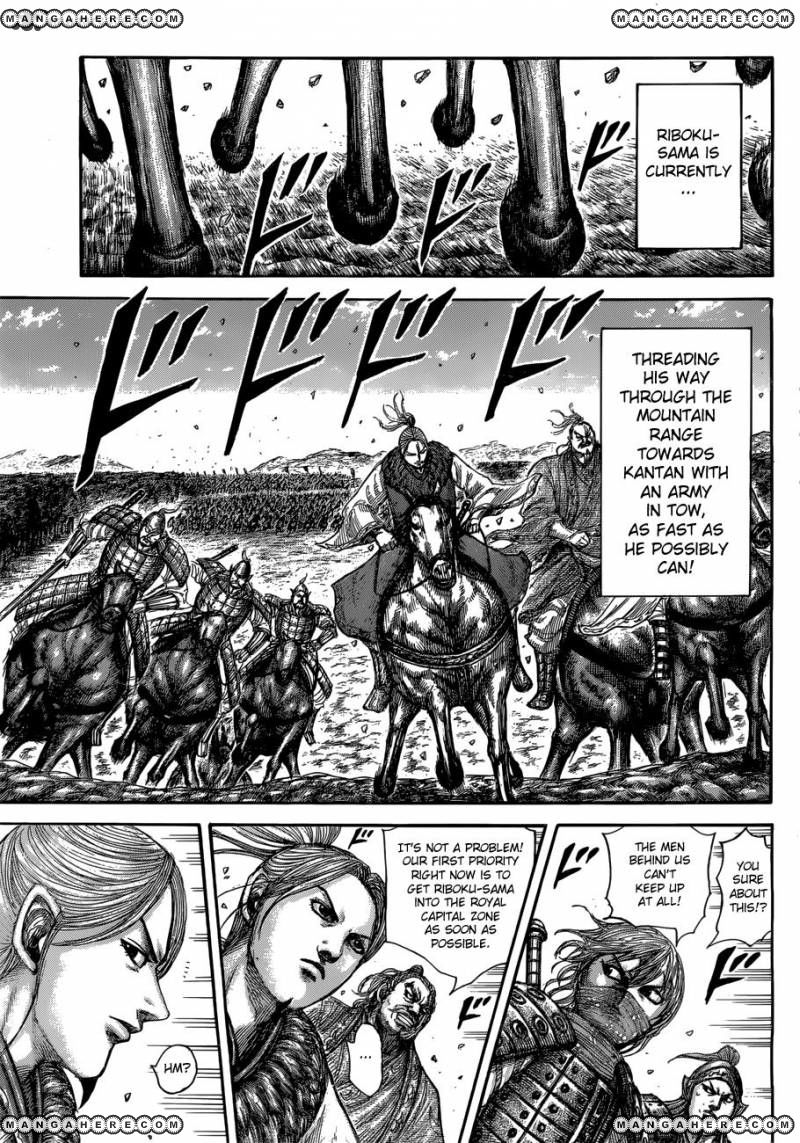 Read Kingdom En Manga Online