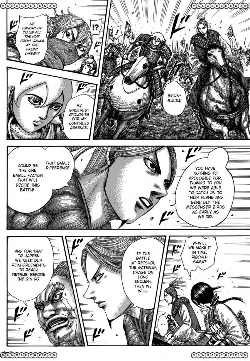 Read Kingdom En Manga Online