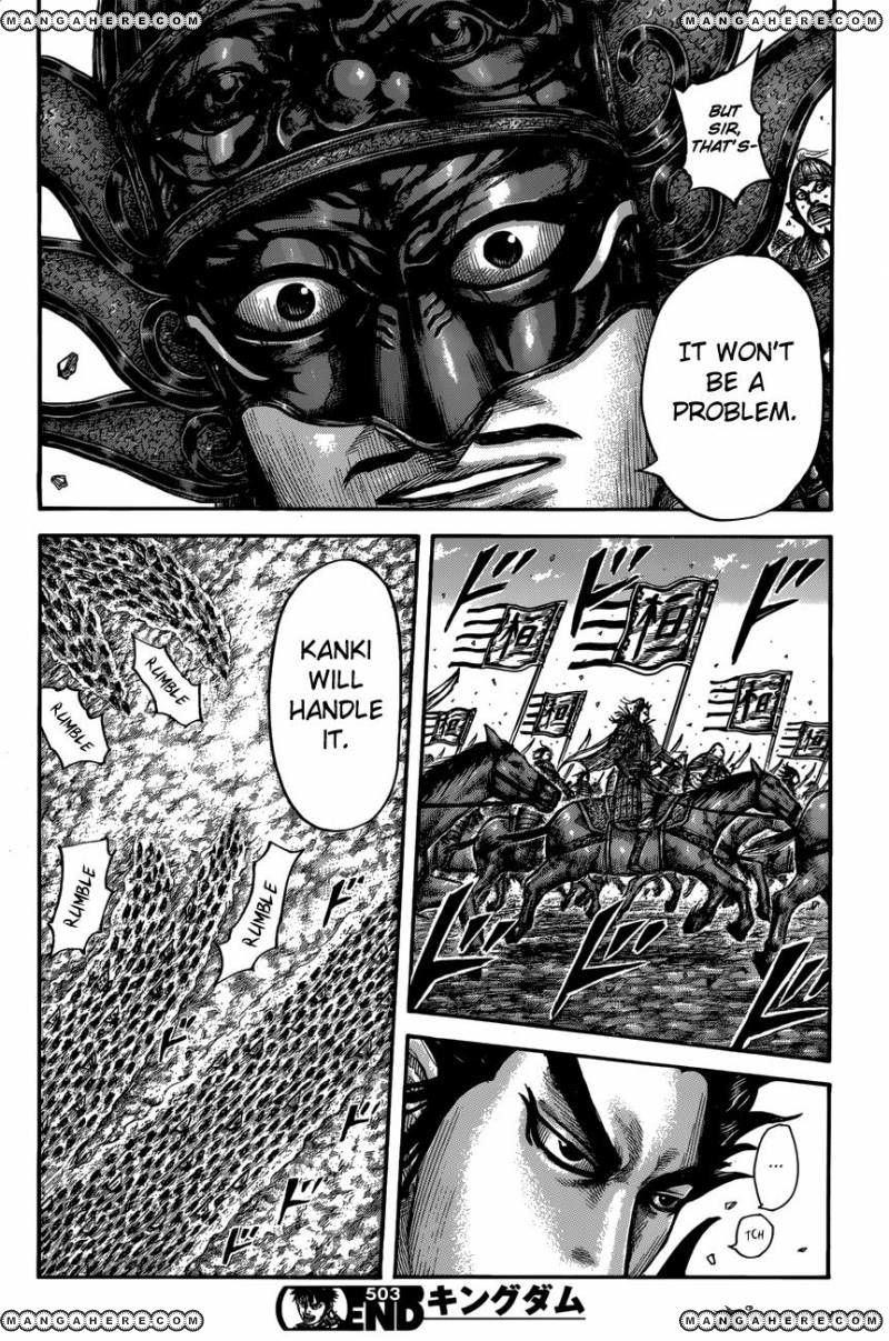Read Kingdom En Manga Online