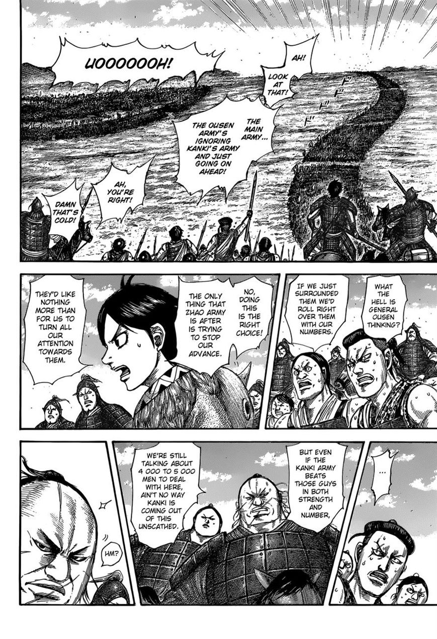 Read Kingdom En Manga Online