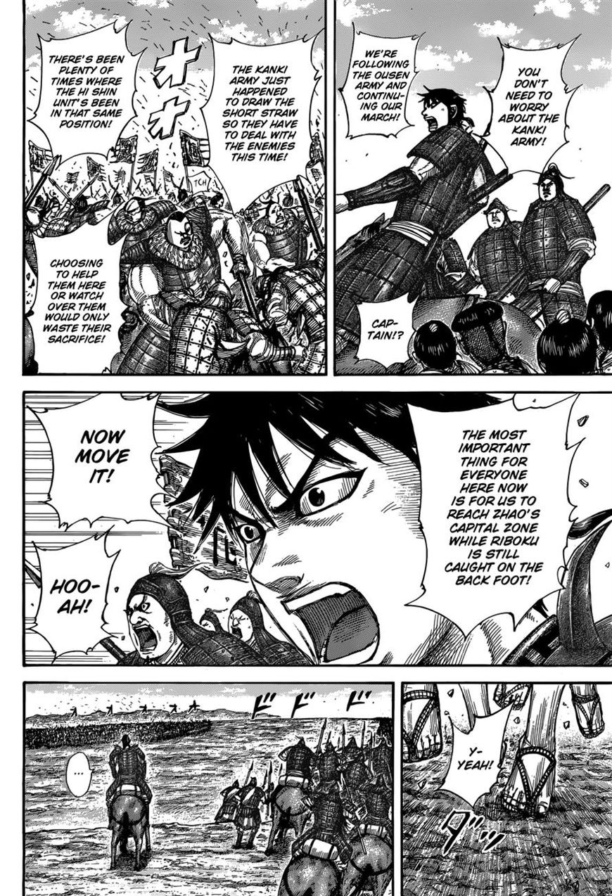 Read Kingdom En Manga Online
