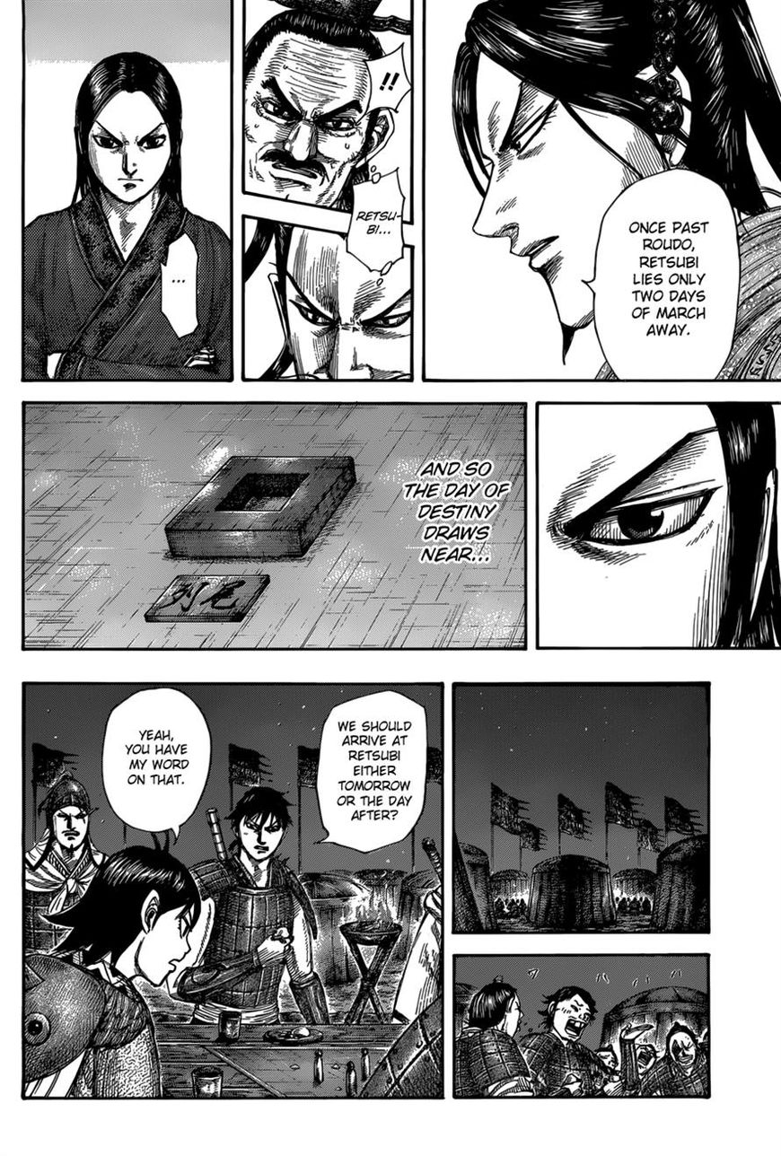 Read Kingdom En Manga Online