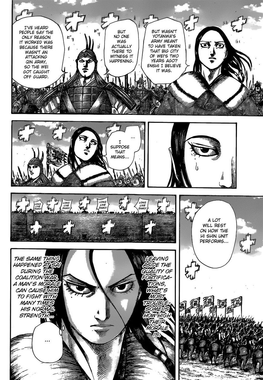 Read Kingdom En Manga Online