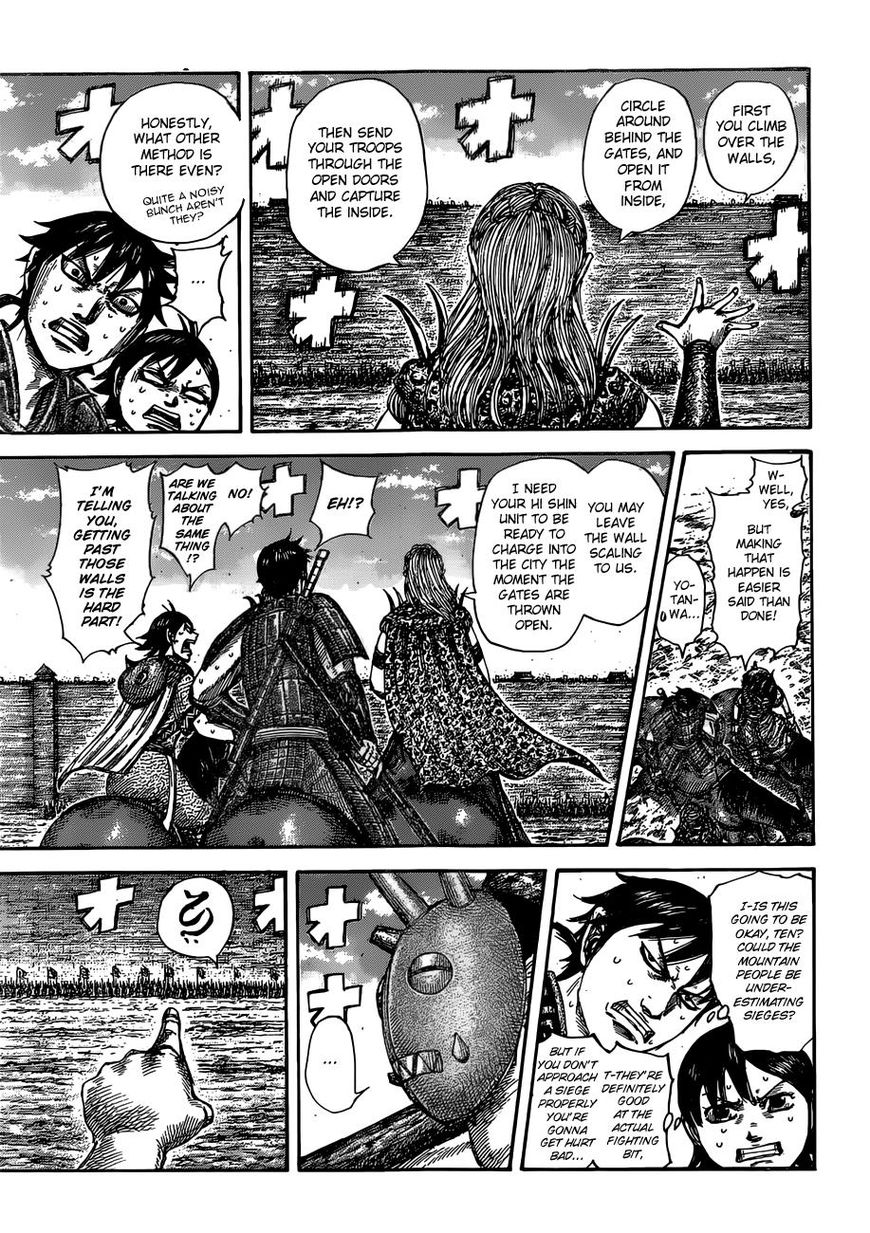 Read Kingdom En Manga Online