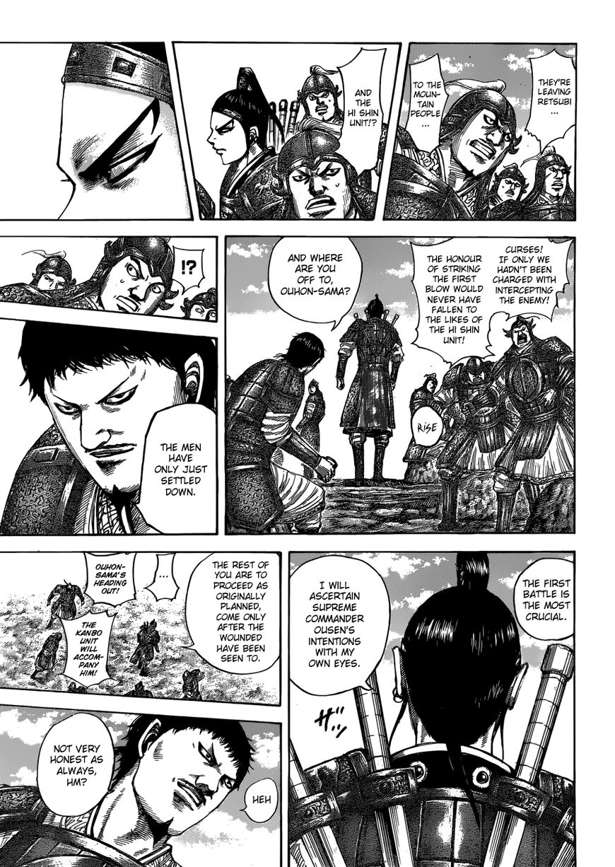 Read Kingdom En Manga Online