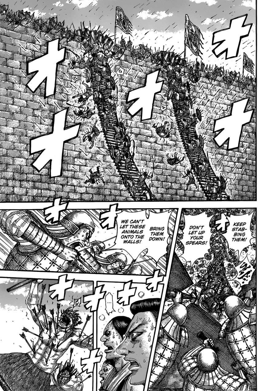 Read Kingdom En Manga Online