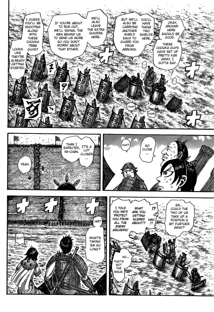 Read Kingdom En Manga Online