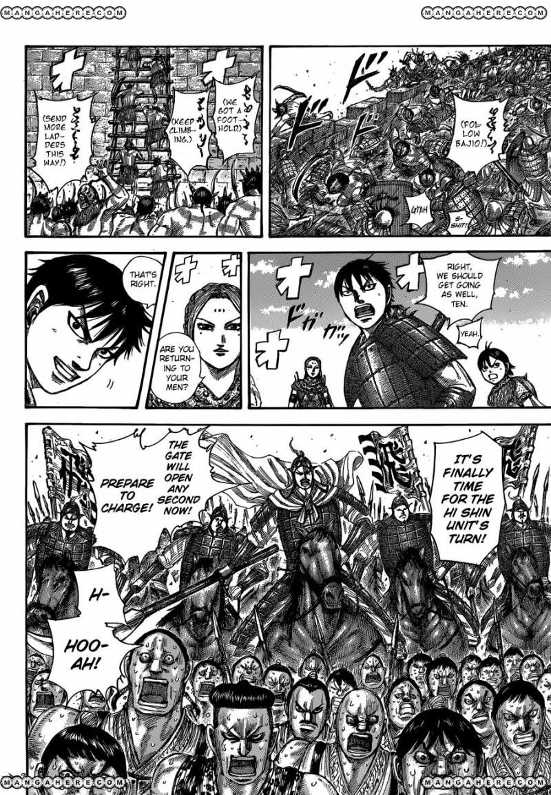 Read Kingdom En Manga Online