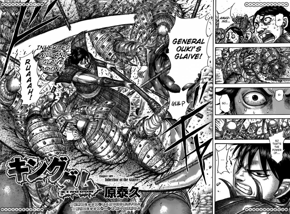 Read Kingdom En Manga Online