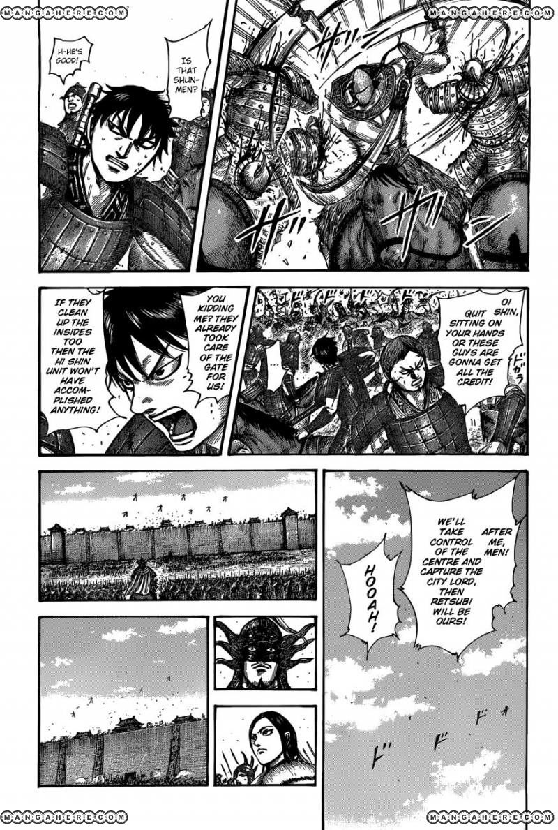 Read Kingdom En Manga Online