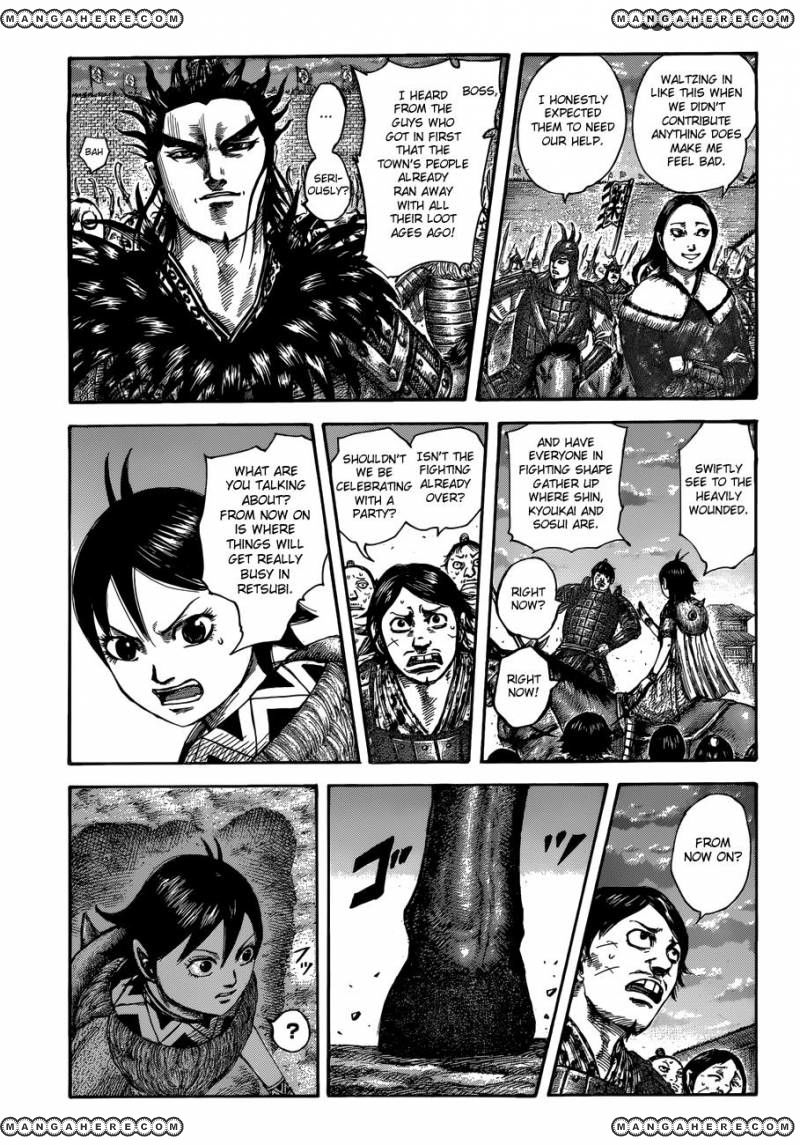 Read Kingdom En Manga Online
