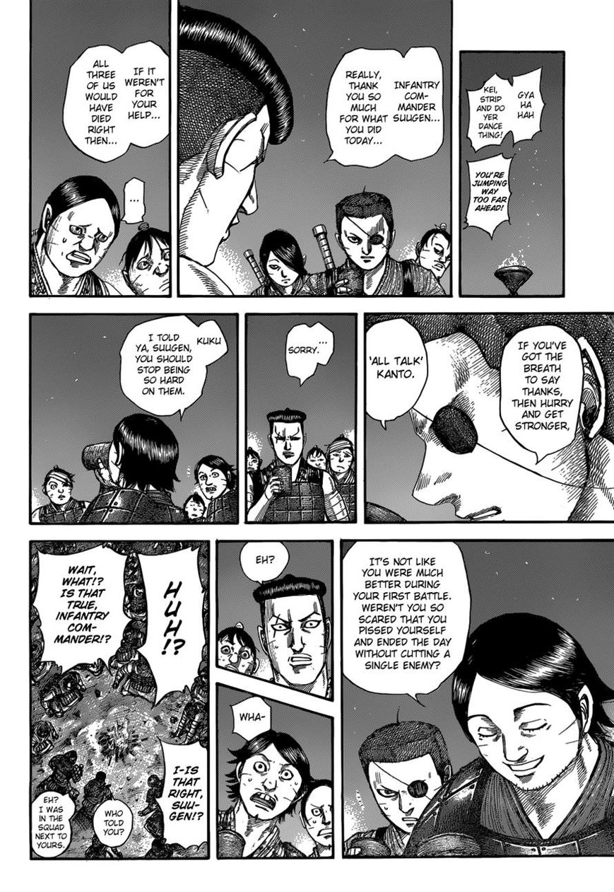 Read Kingdom En Manga Online