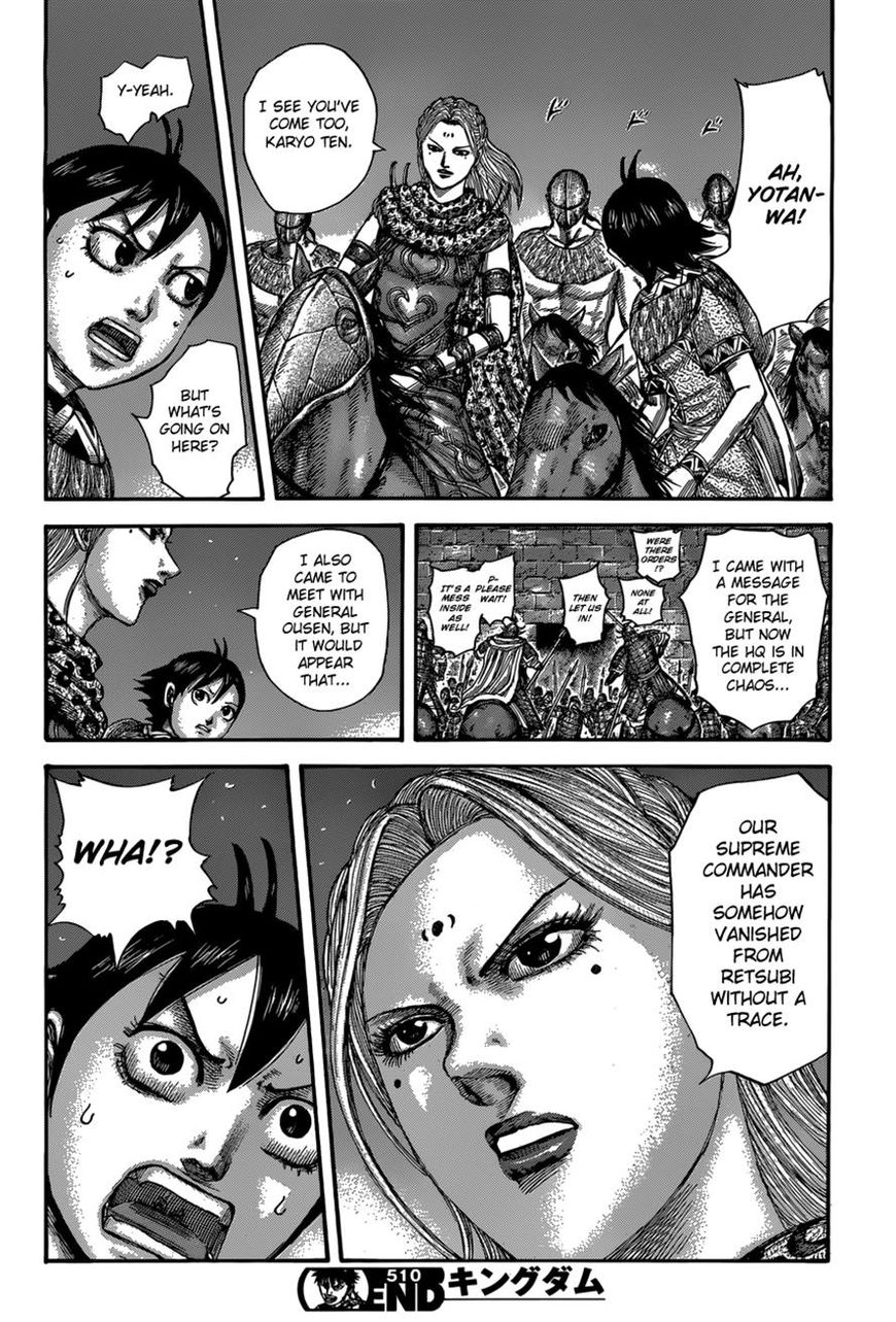Read Kingdom En Manga Online