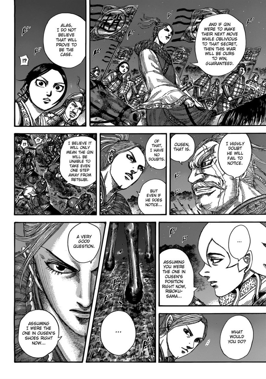 Read Kingdom En Manga Online