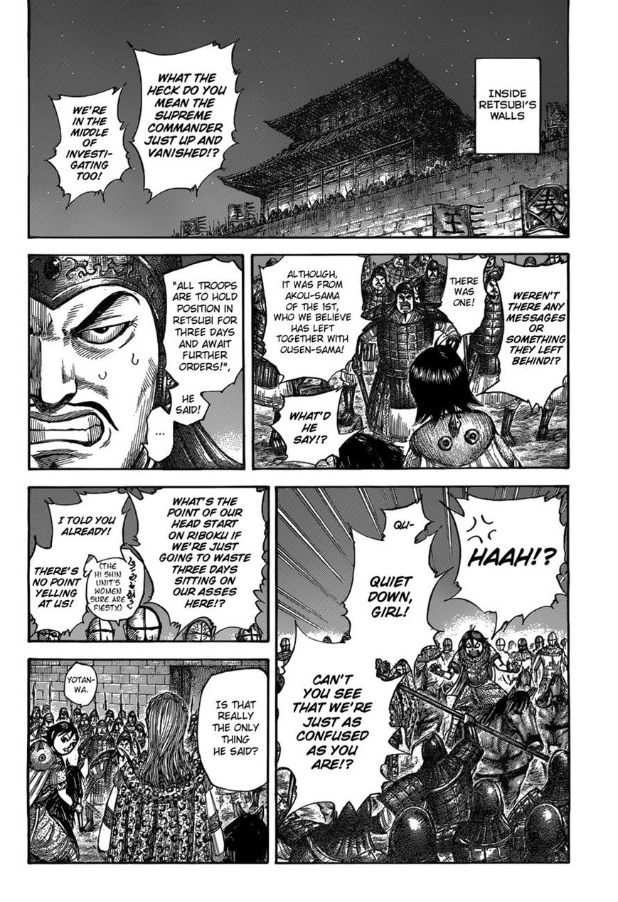 Read Kingdom En Manga Online