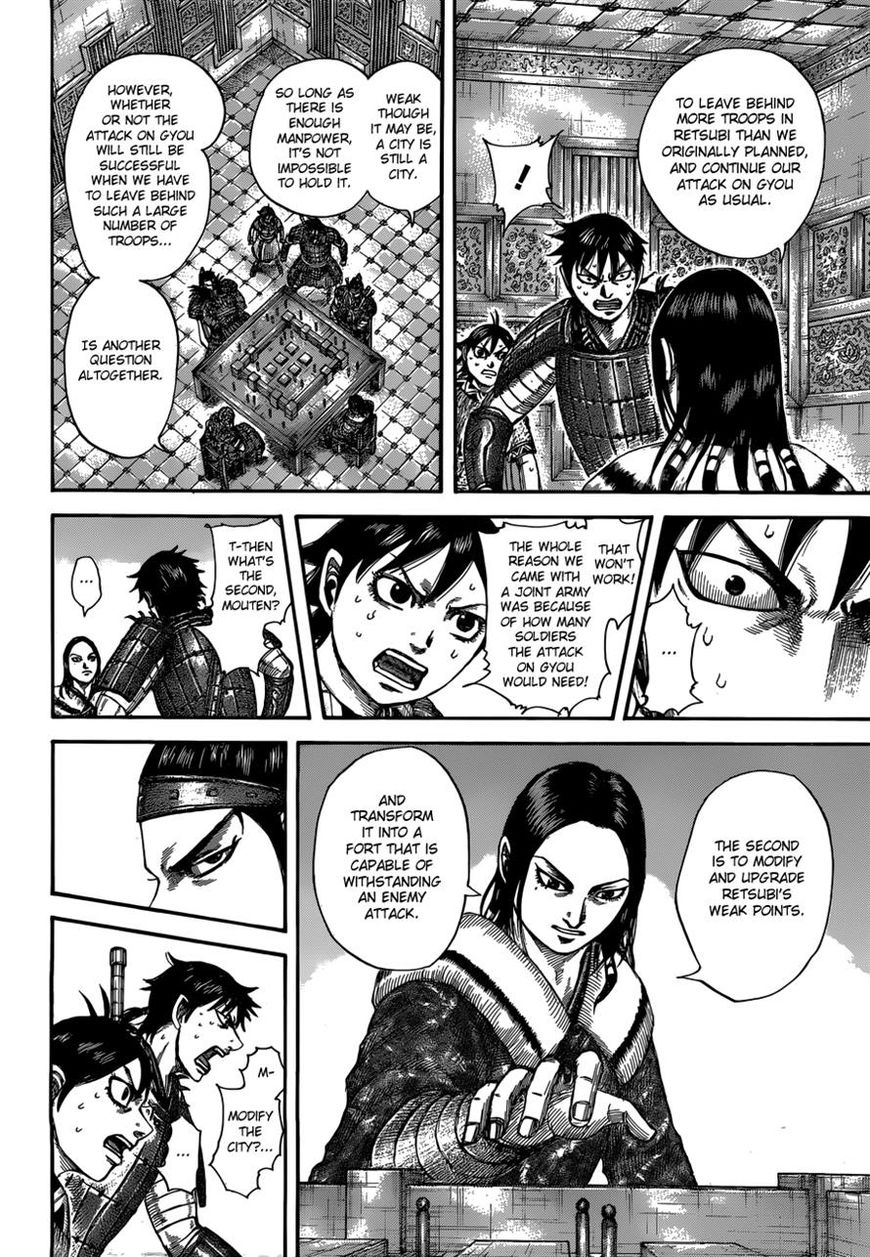 Read Kingdom En Manga Online