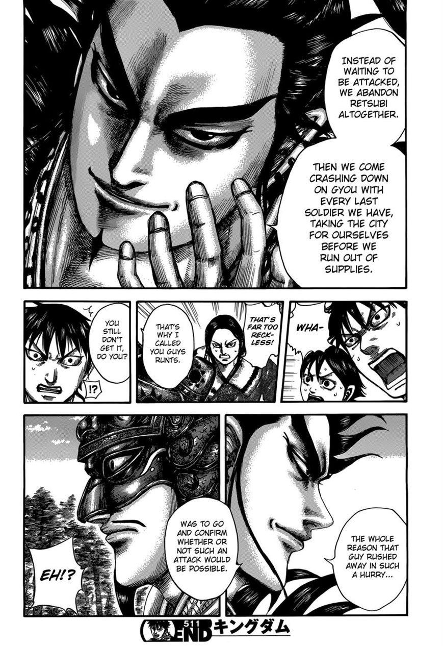 Read Kingdom En Manga Online