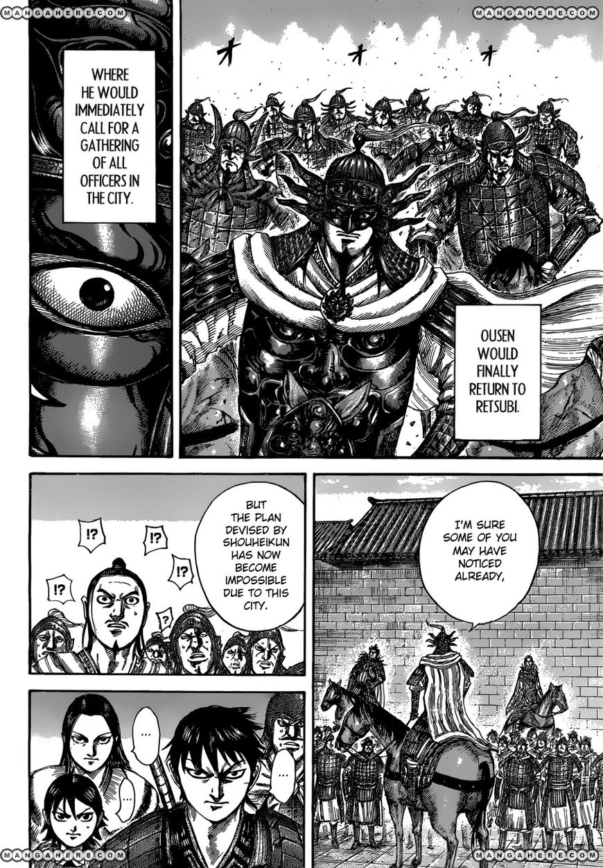 Read Kingdom En Manga Online