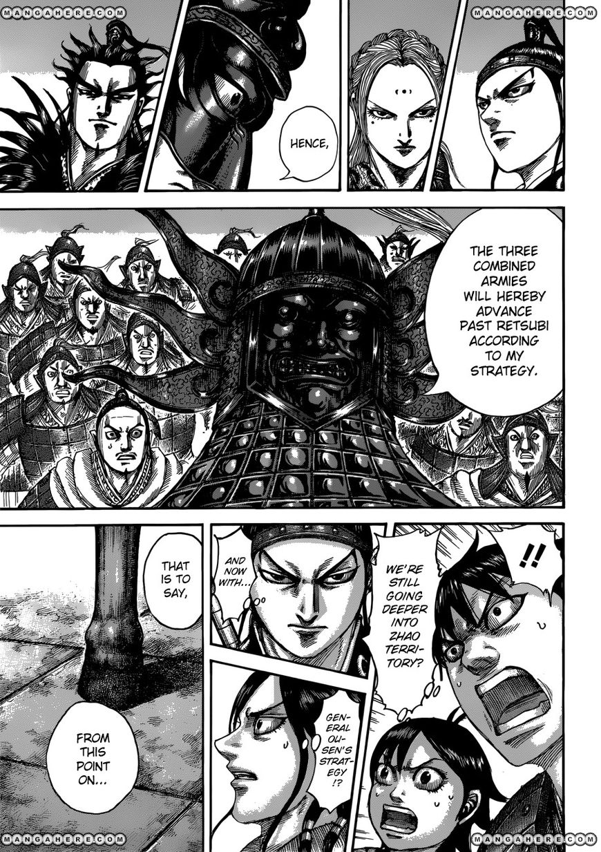 Read Kingdom En Manga Online