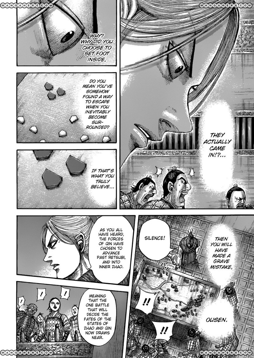 Read Kingdom En Manga Online