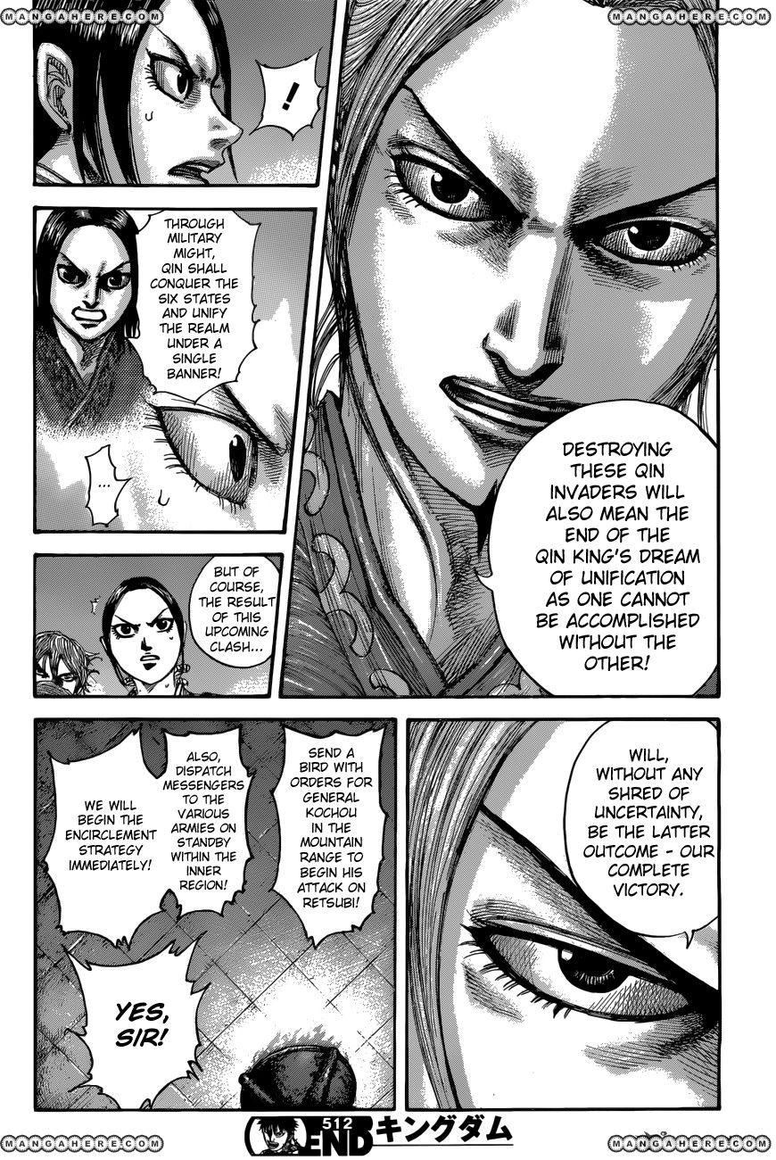 Read Kingdom En Manga Online