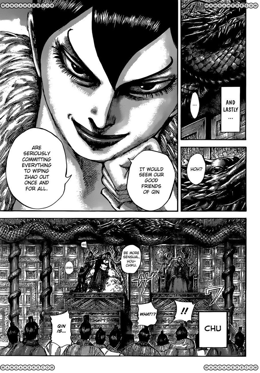 Read Kingdom En Manga Online