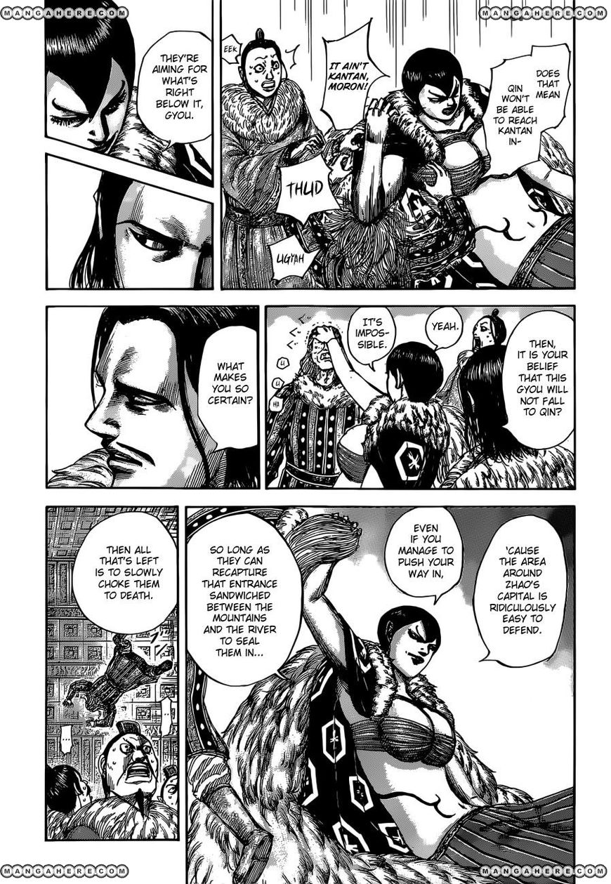 Read Kingdom En Manga Online