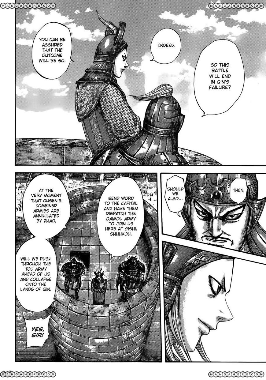 Read Kingdom En Manga Online