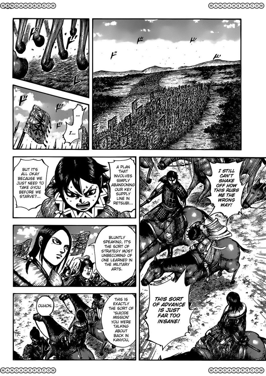 Read Kingdom En Manga Online