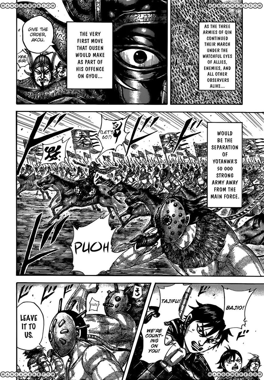 Read Kingdom En Manga Online