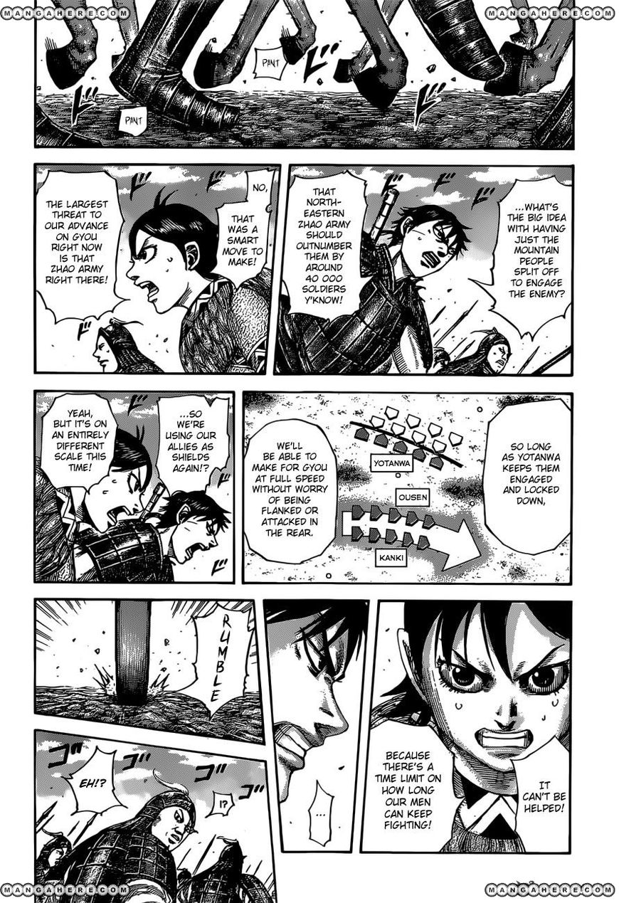 Read Kingdom En Manga Online