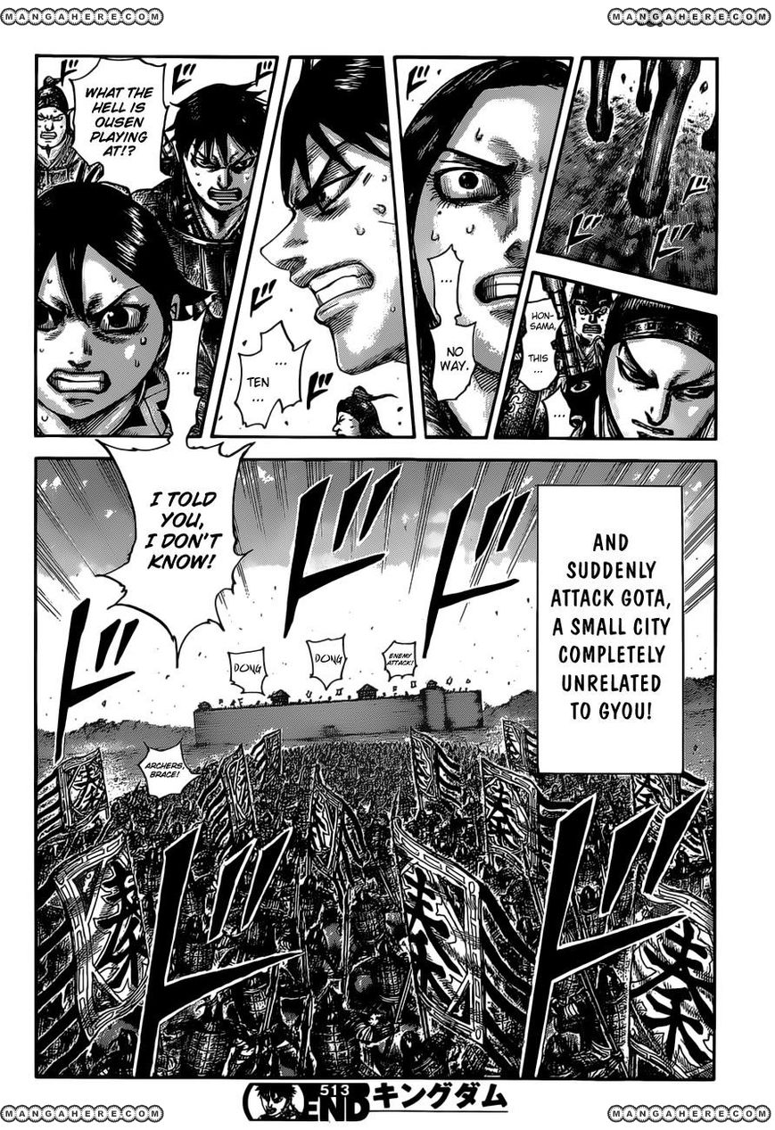 Read Kingdom En Manga Online