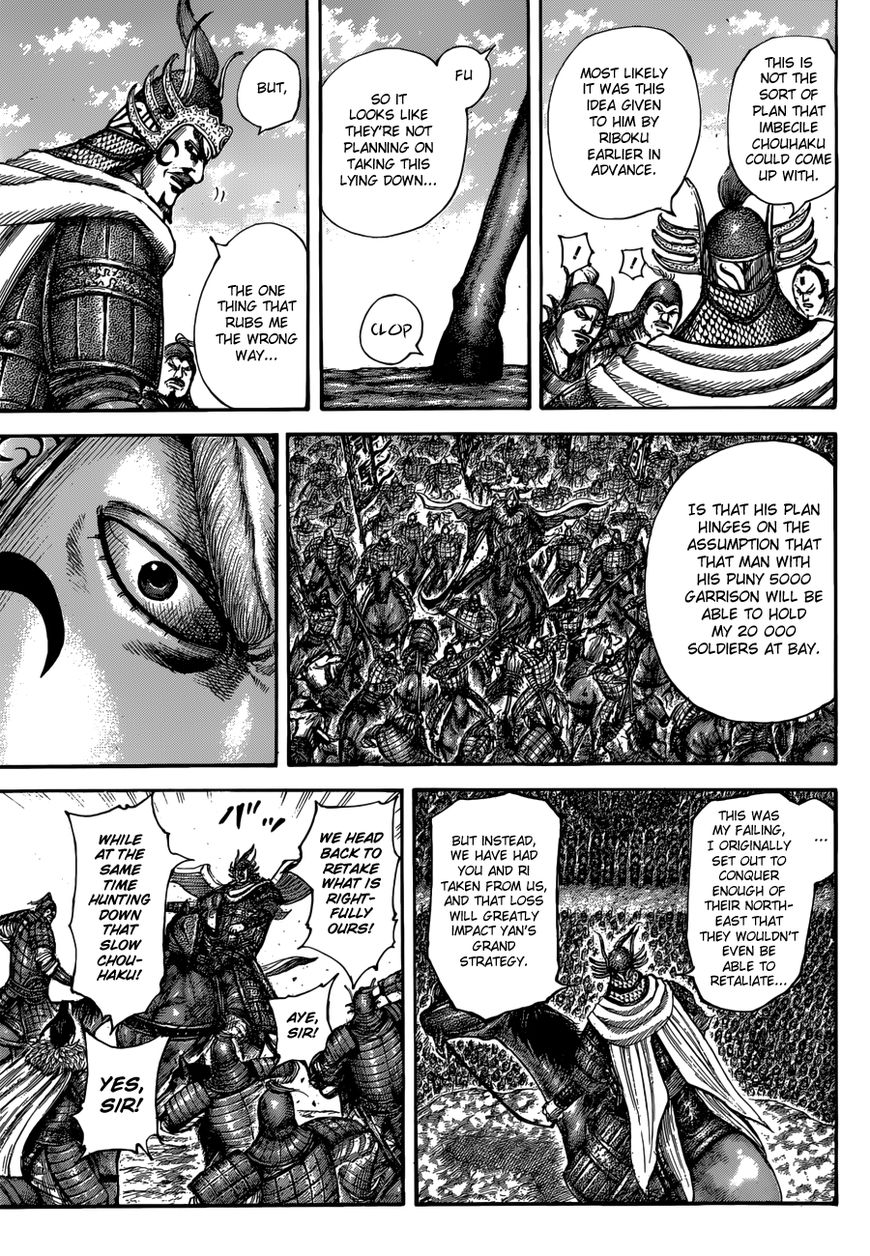 Read Kingdom En Manga Online