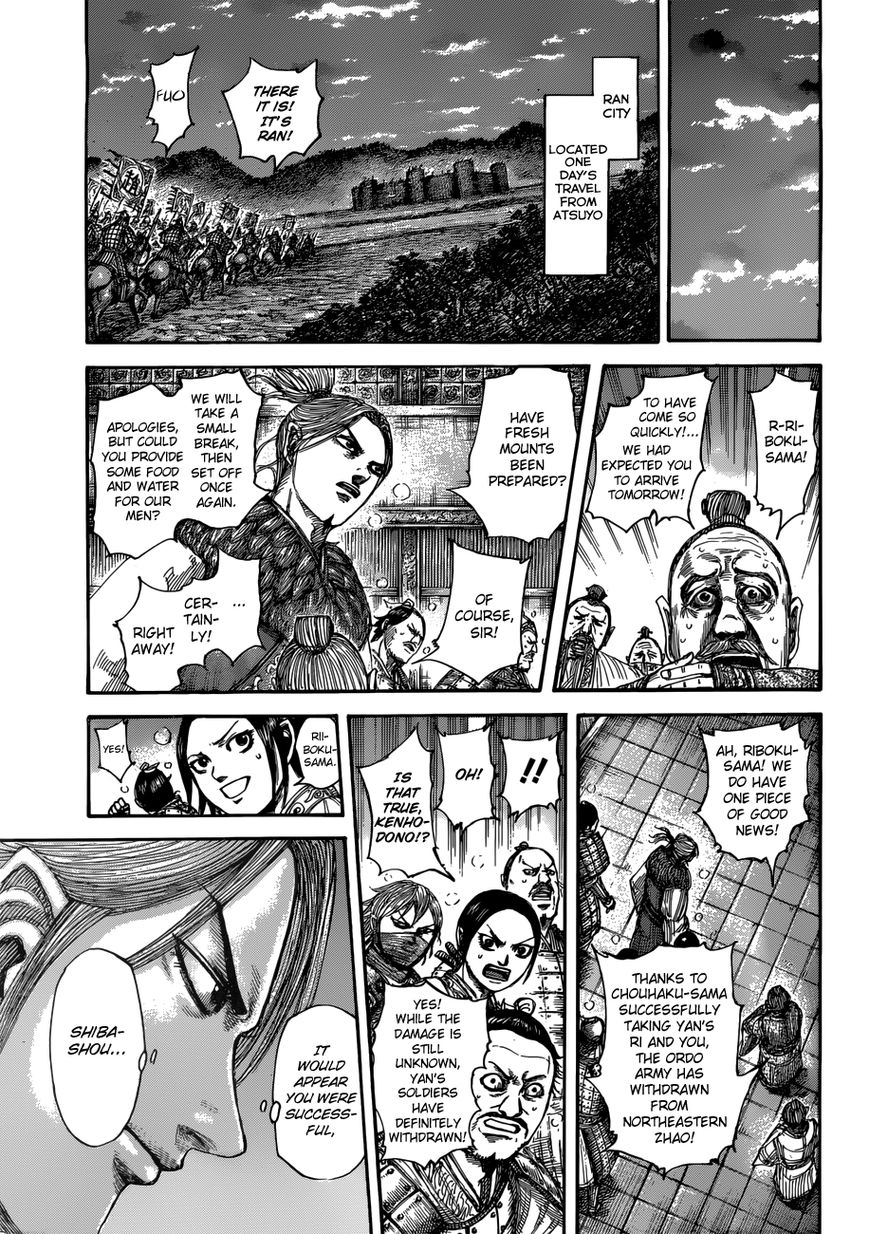 Read Kingdom En Manga Online