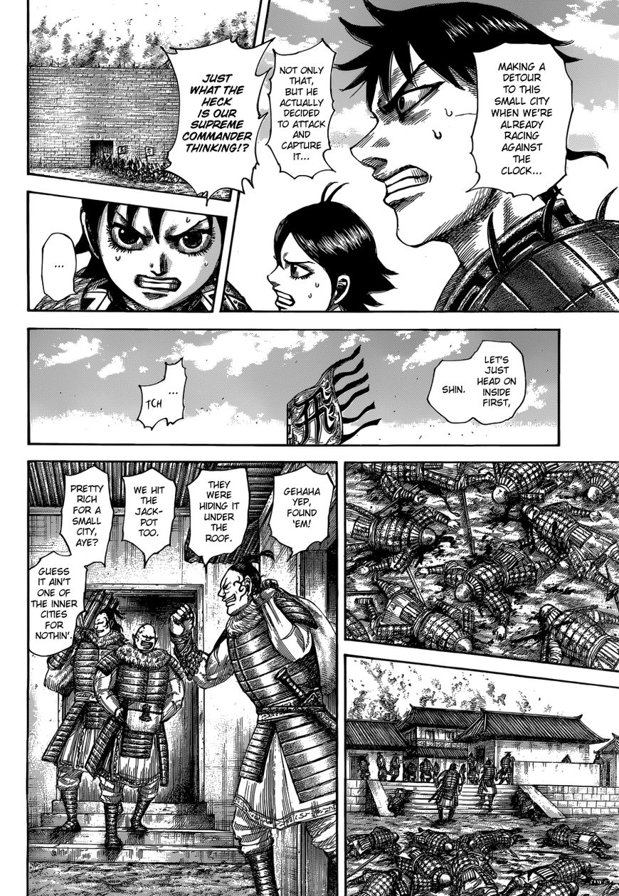 Read Kingdom En Manga Online