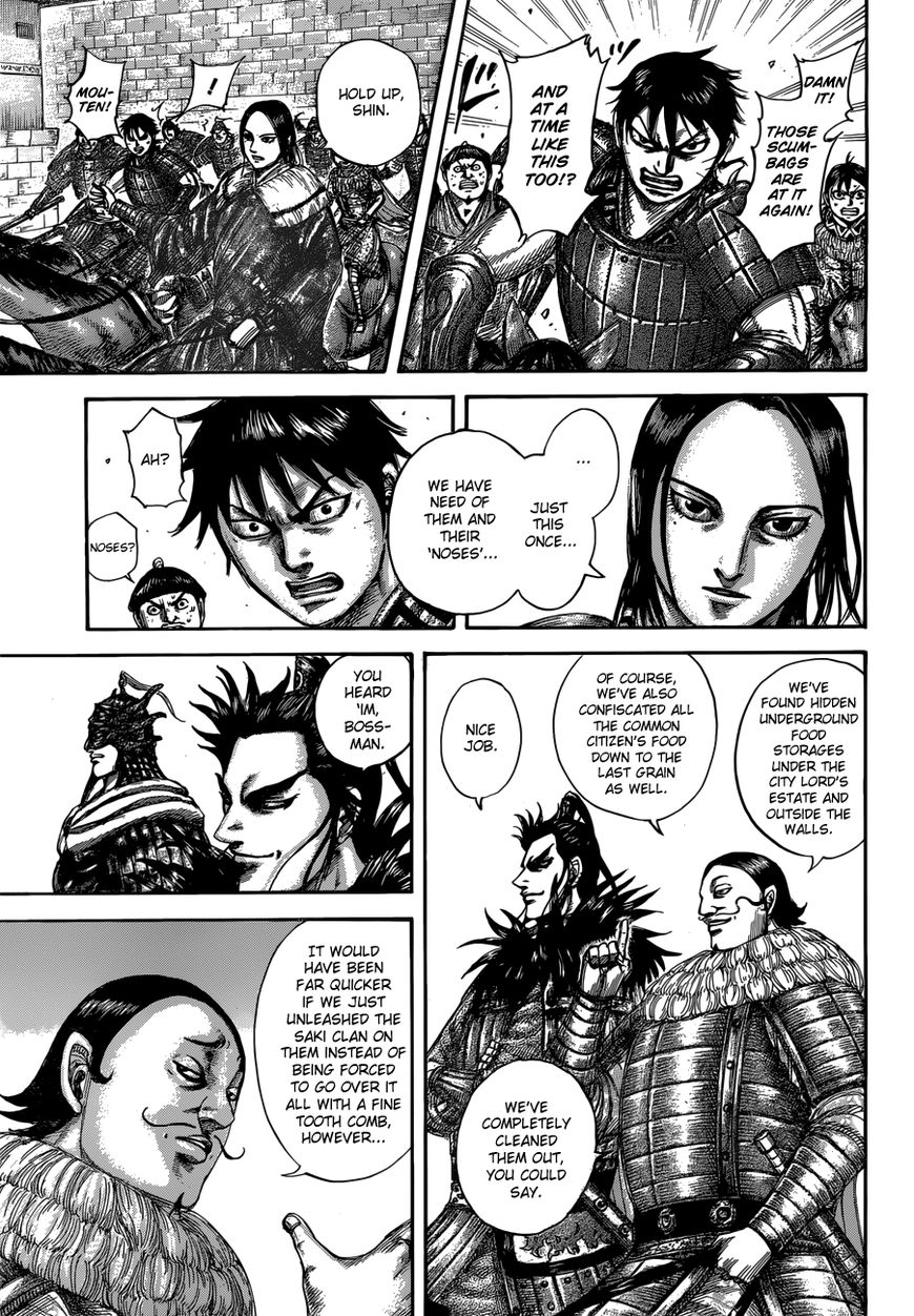 Read Kingdom En Manga Online