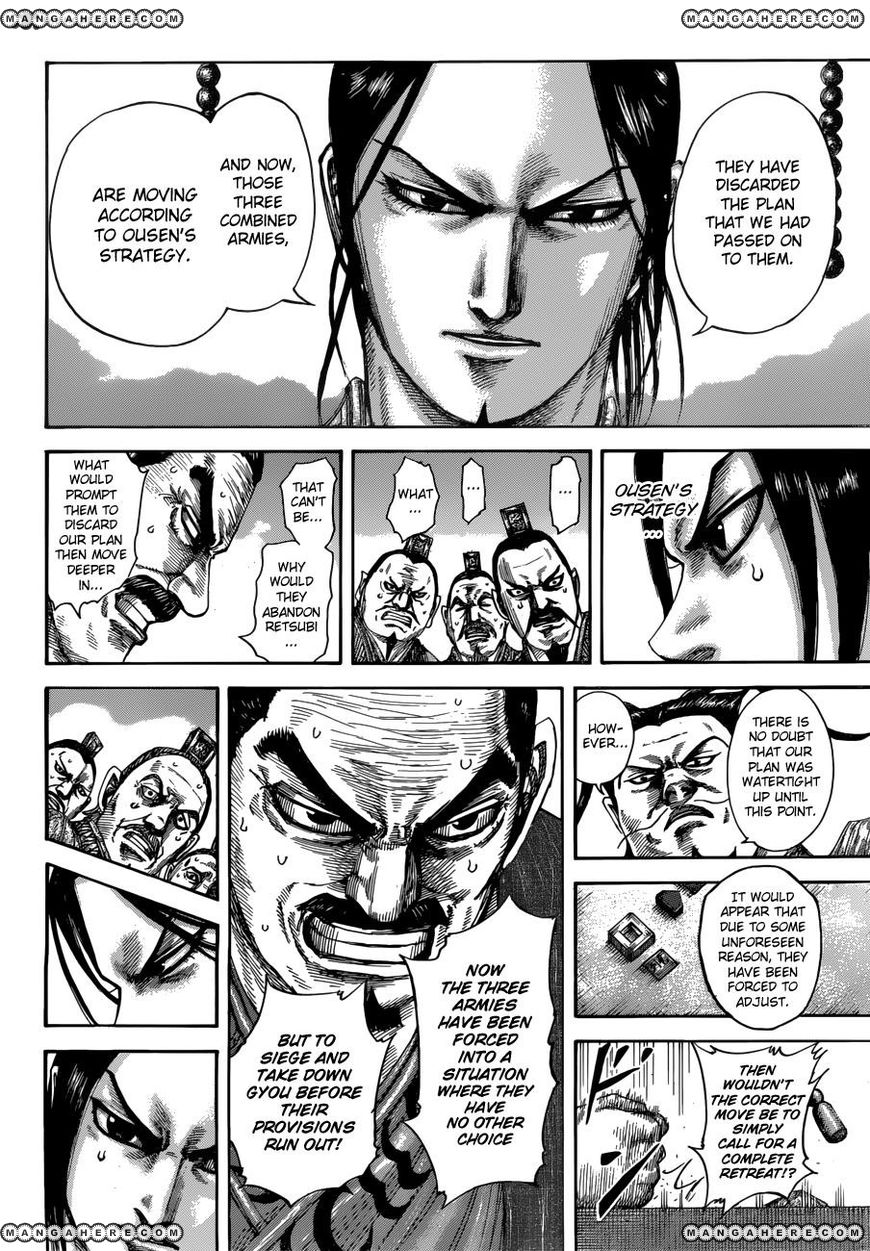 Read Kingdom En Manga Online