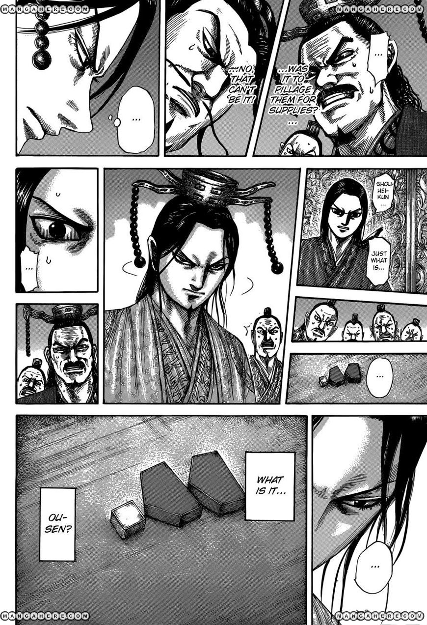 Read Kingdom En Manga Online