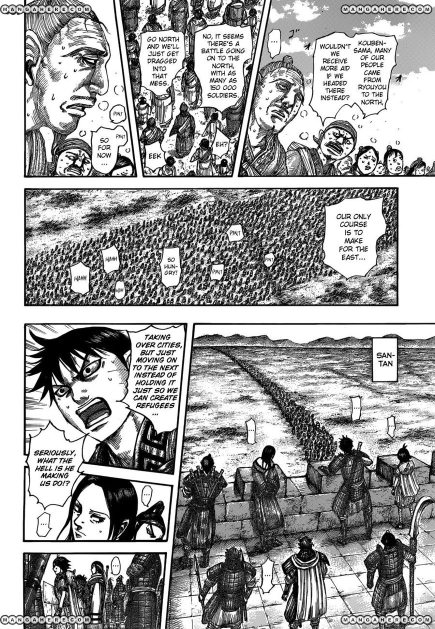 Read Kingdom En Manga Online