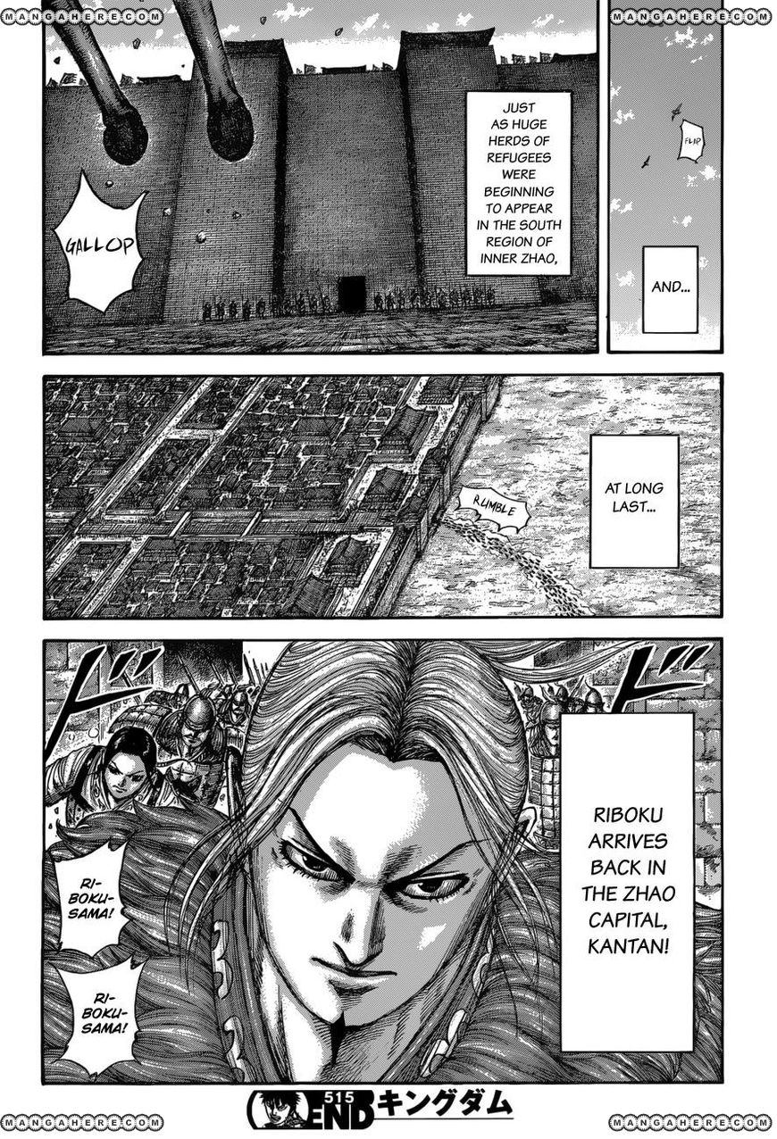 Read Kingdom En Manga Online