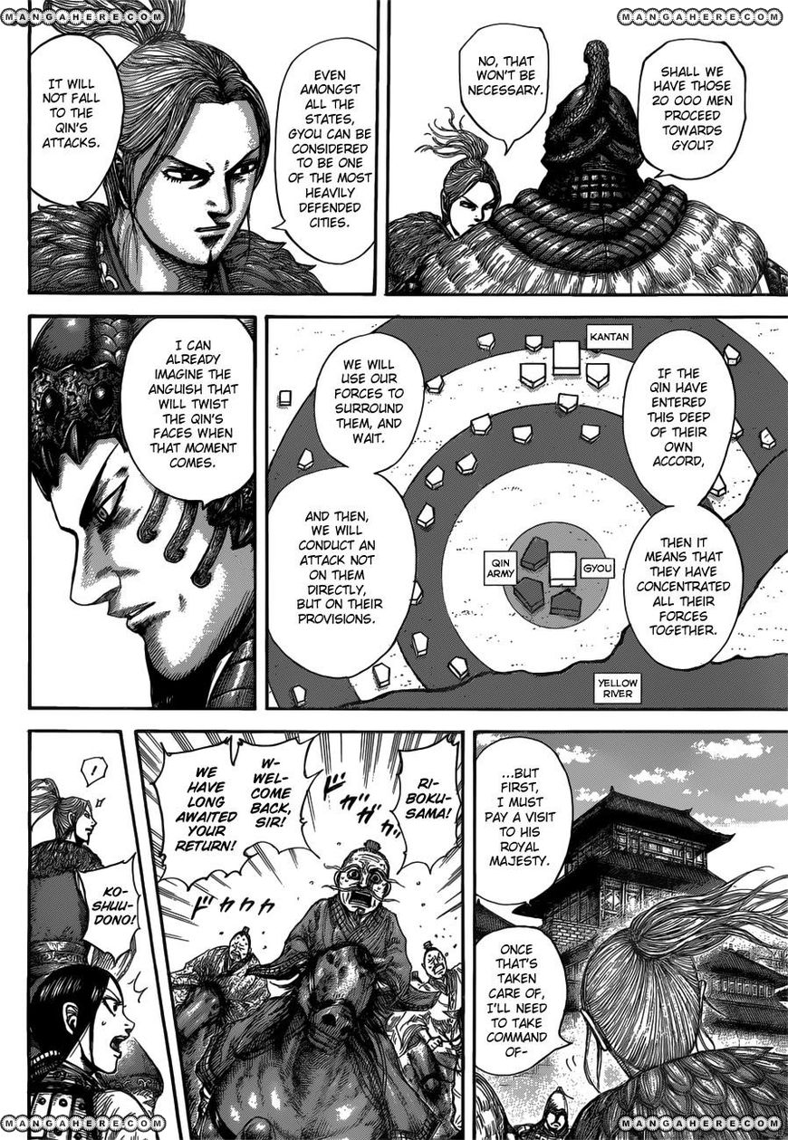 Read Kingdom En Manga Online