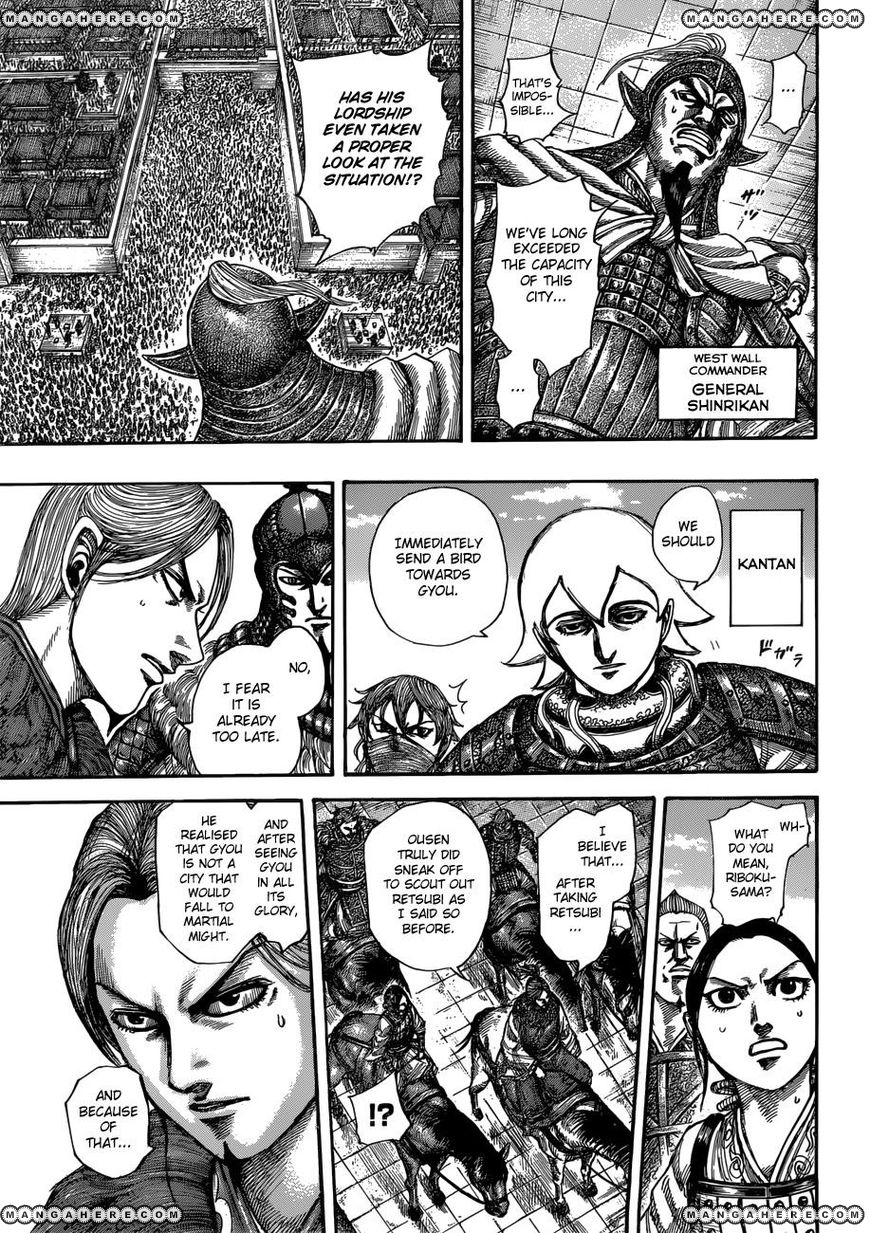 Read Kingdom En Manga Online