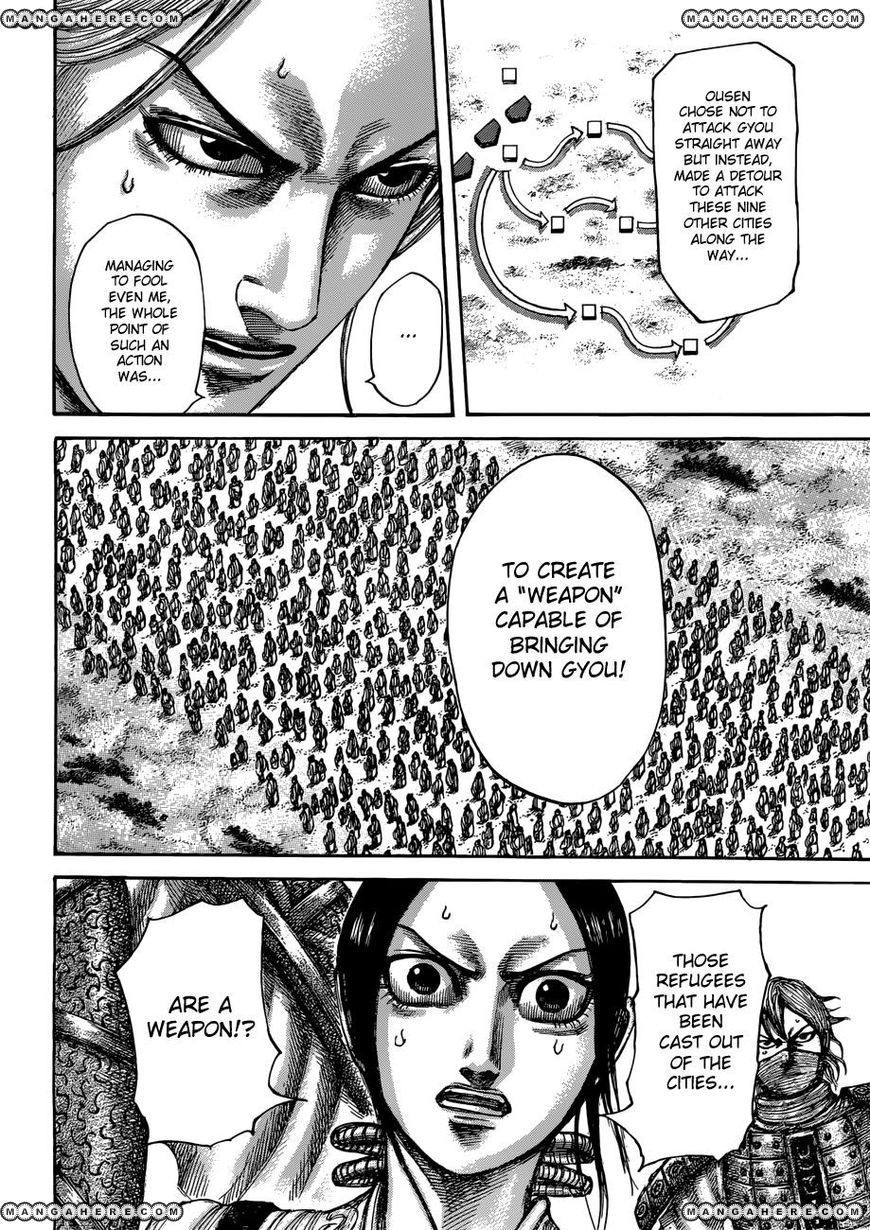 Read Kingdom En Manga Online