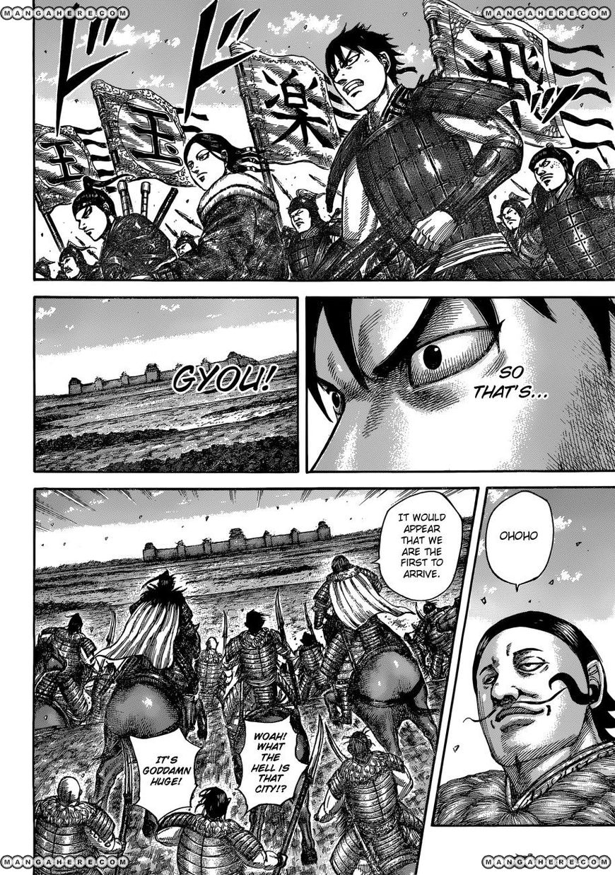 Read Kingdom En Manga Online