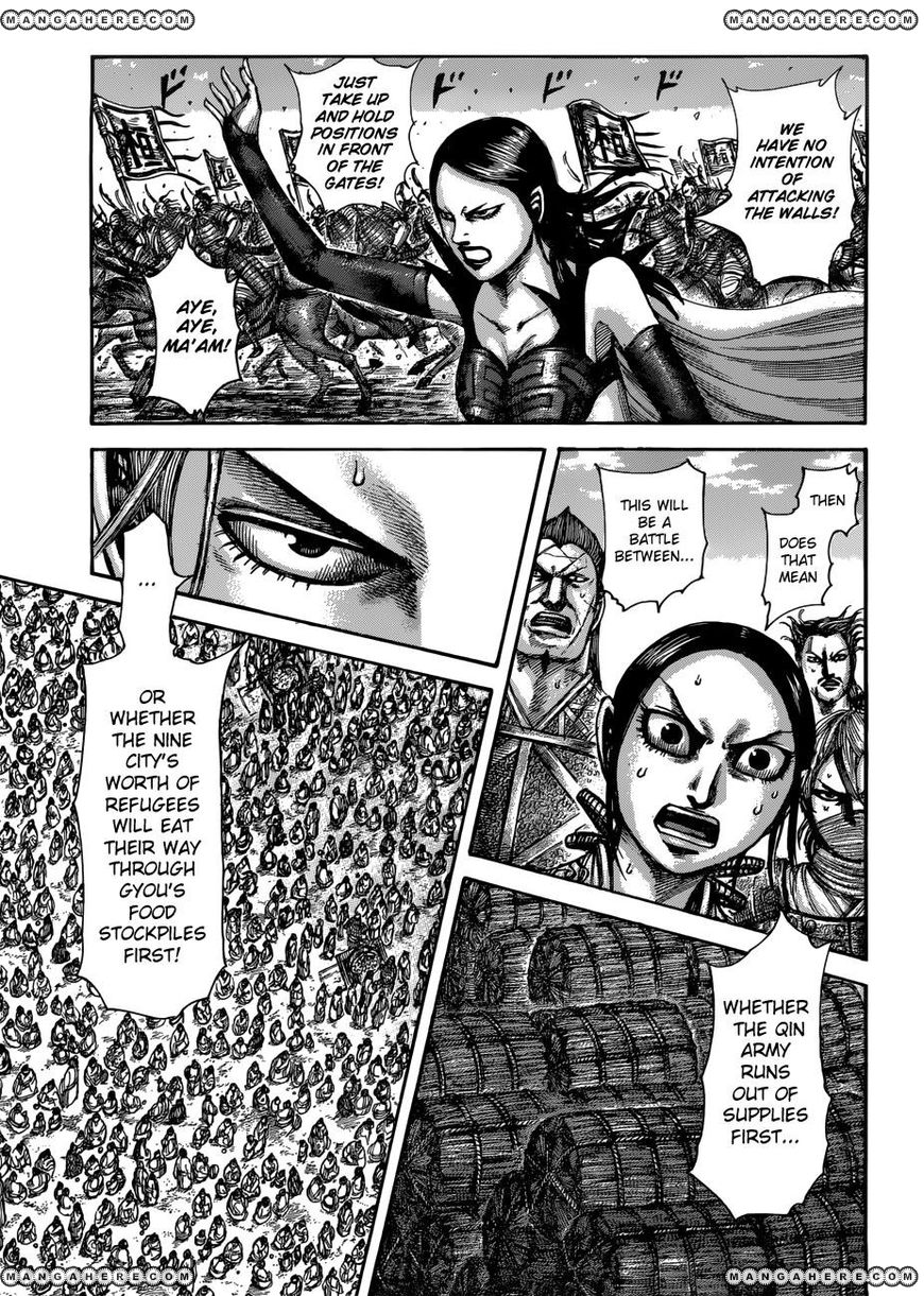 Read Kingdom En Manga Online