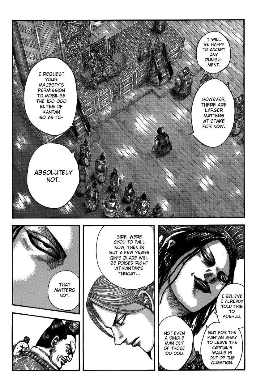 Read Kingdom En Manga Online