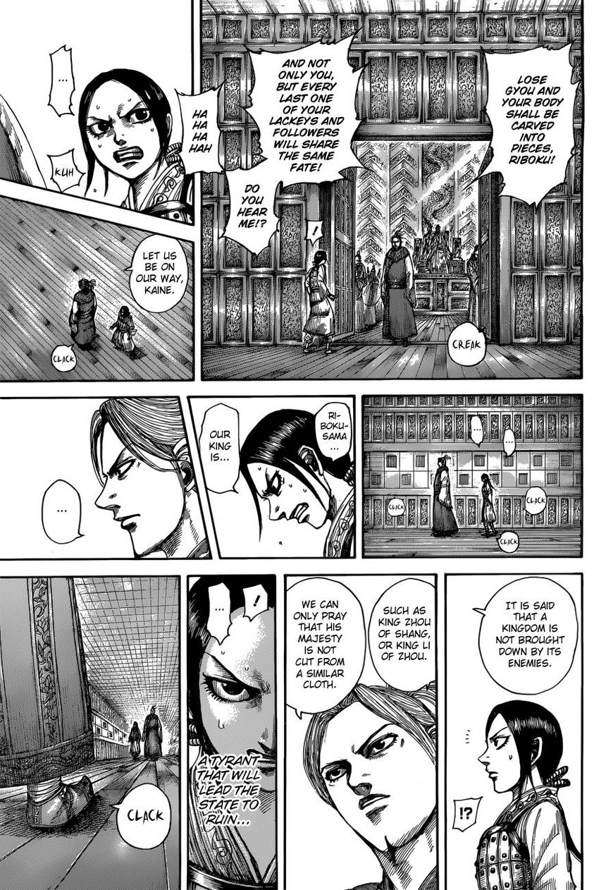 Read Kingdom En Manga Online